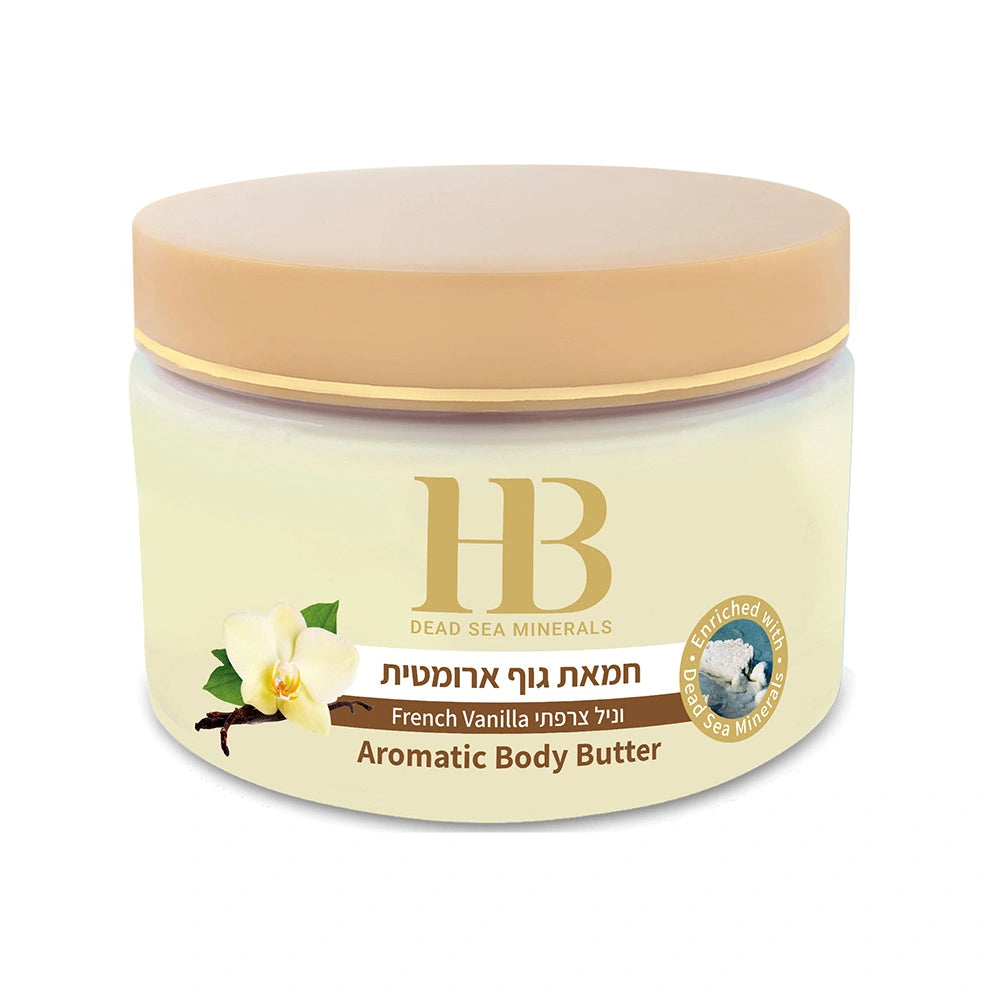 Body Butter French Vanilla
