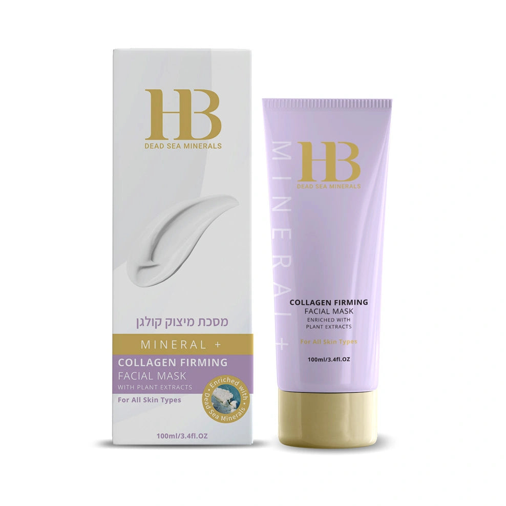 Collagen Facial Mask