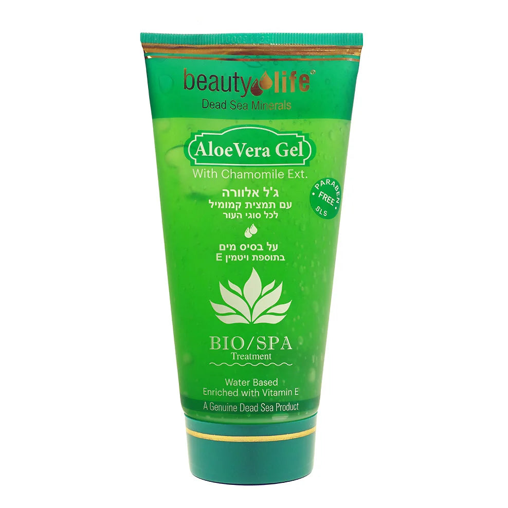 Aloe-Vera-Gel-180