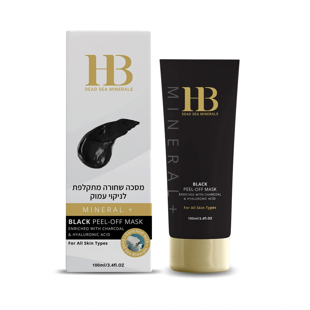 Peel-Off Mask with Hyaluronic Acid and Charcoal