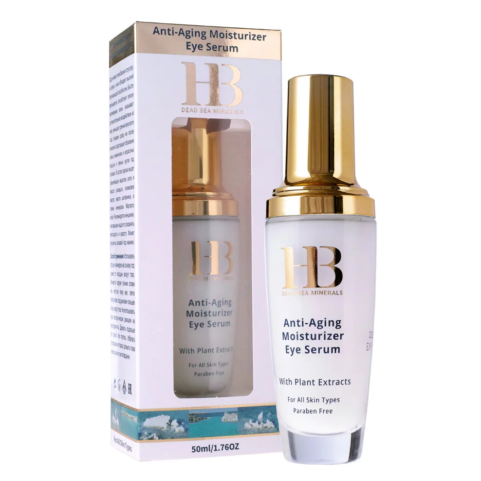 Anti-Aging Moisturizer Eye Serum