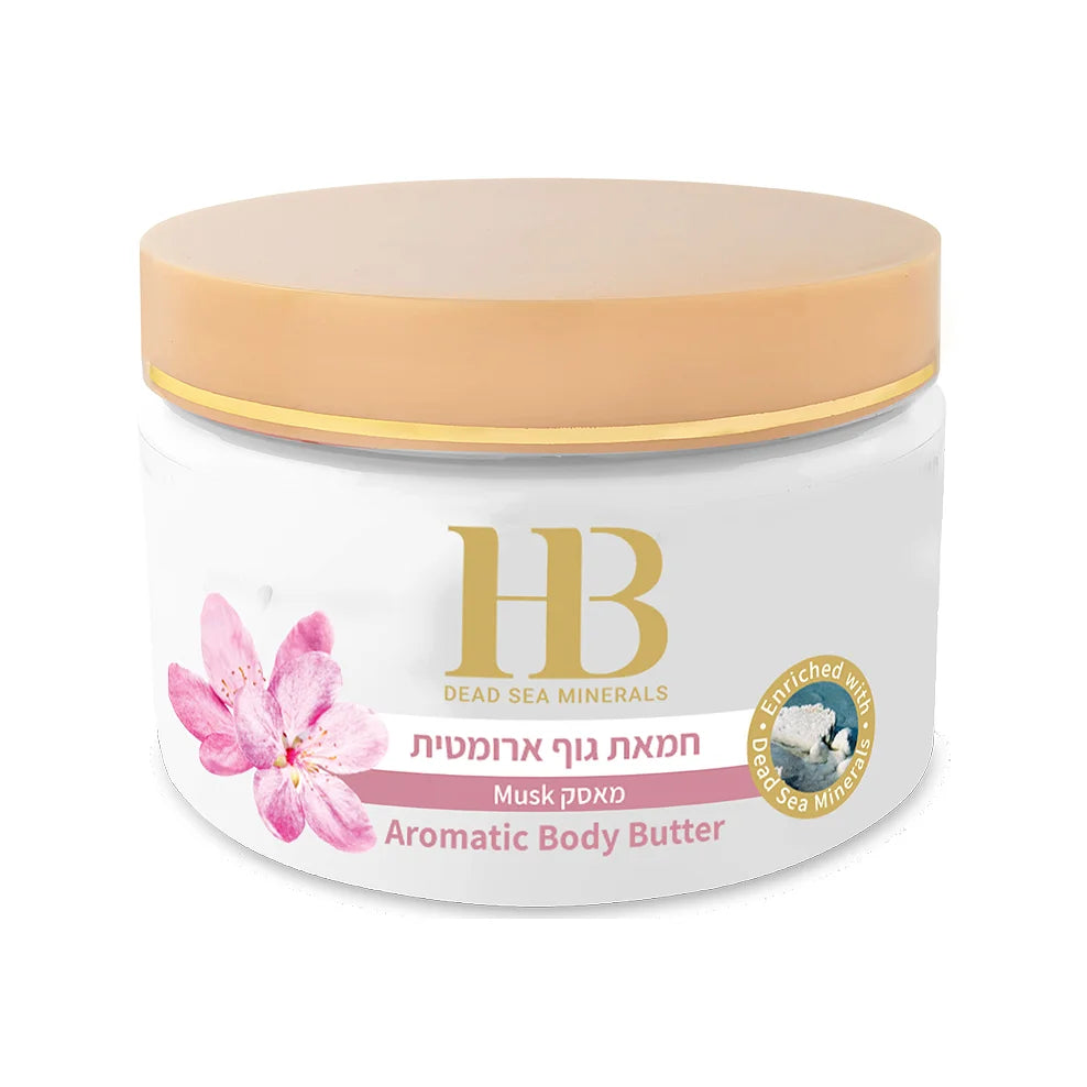 Aromatic Body Butter Musk
