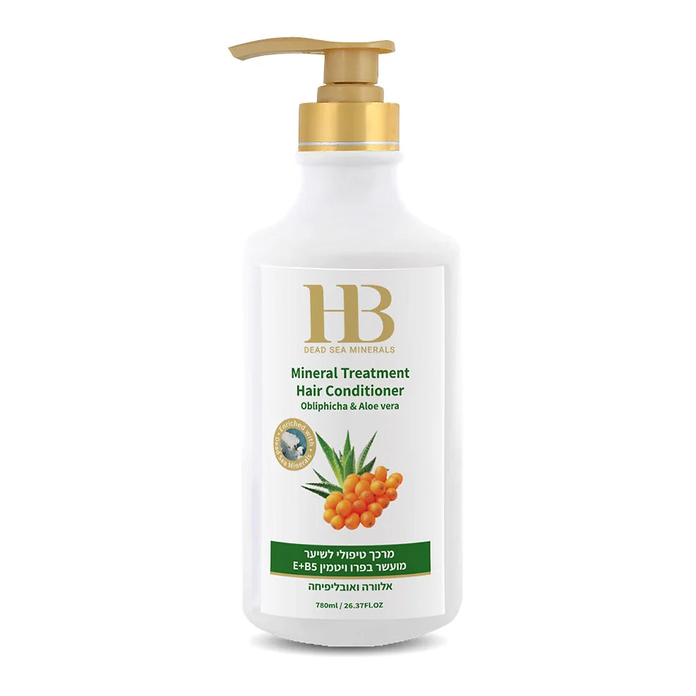 Sea buckthorn hair conditioner