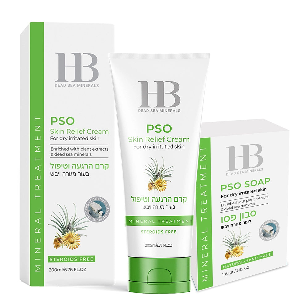 Psoriasis & Eczema Treatment Set