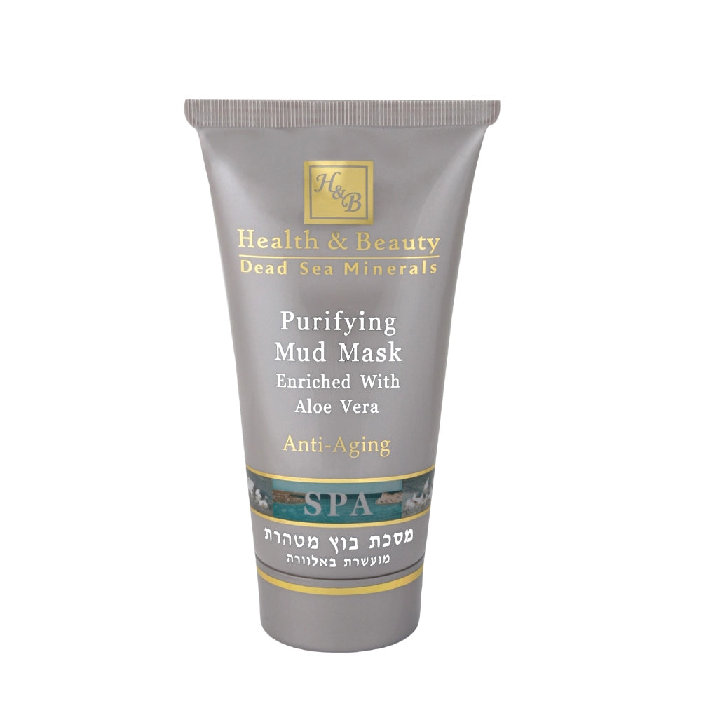 purifying-mud-mask-150ml