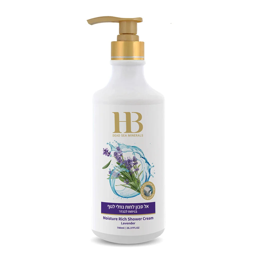 Lavender Shower Cream