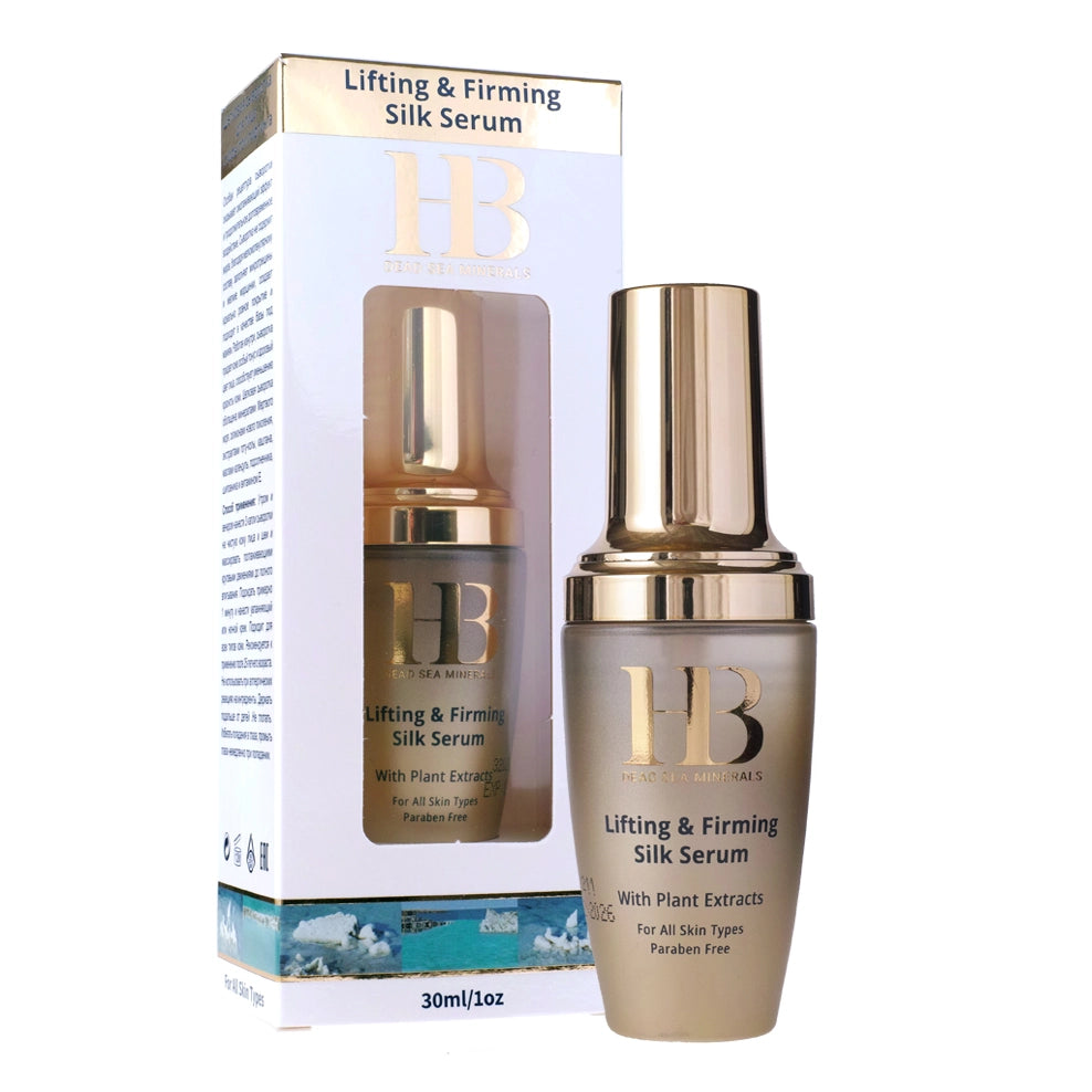 Lifting & Firming Silk Serum