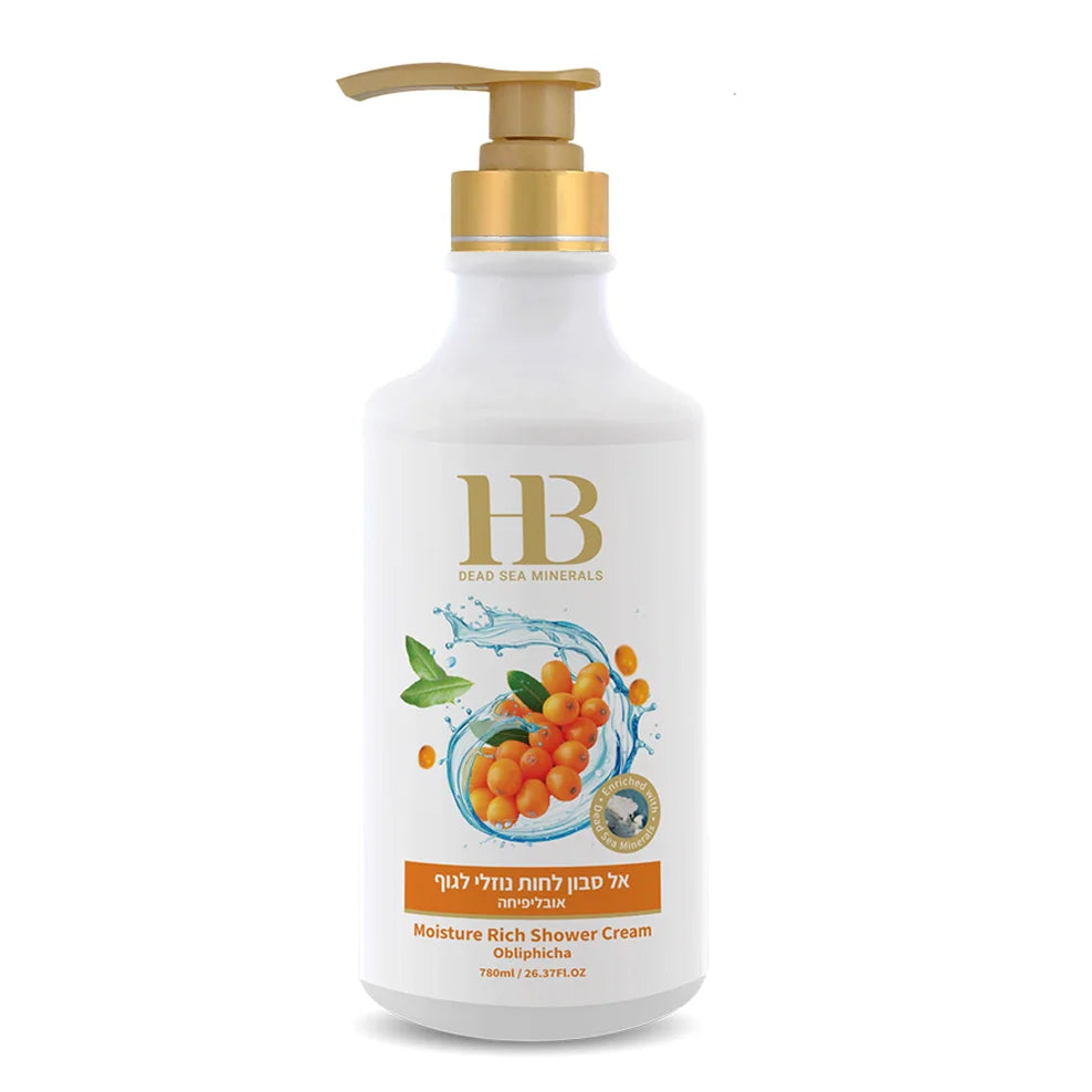 Sea buckthorn shower gel